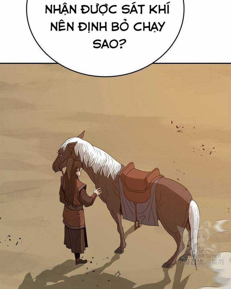 Vô Địch Vạn Quyền, Bất Khả Chiến Bại Chapter 17 trang 84