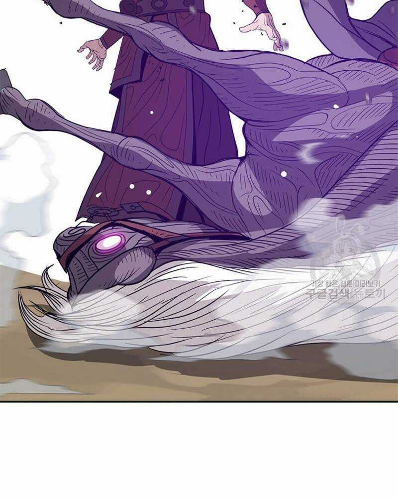 Vô Địch Vạn Quyền, Bất Khả Chiến Bại Chapter 17 trang 99