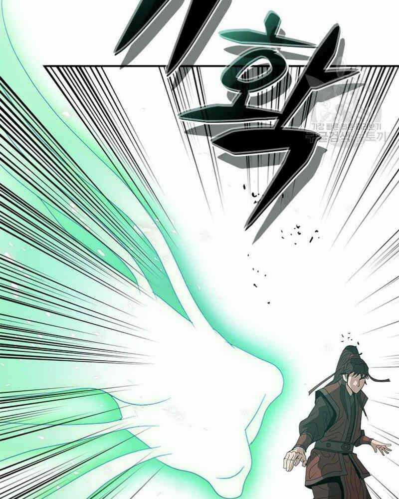 Vô Địch Vạn Quyền, Bất Khả Chiến Bại Chapter 18 trang 10