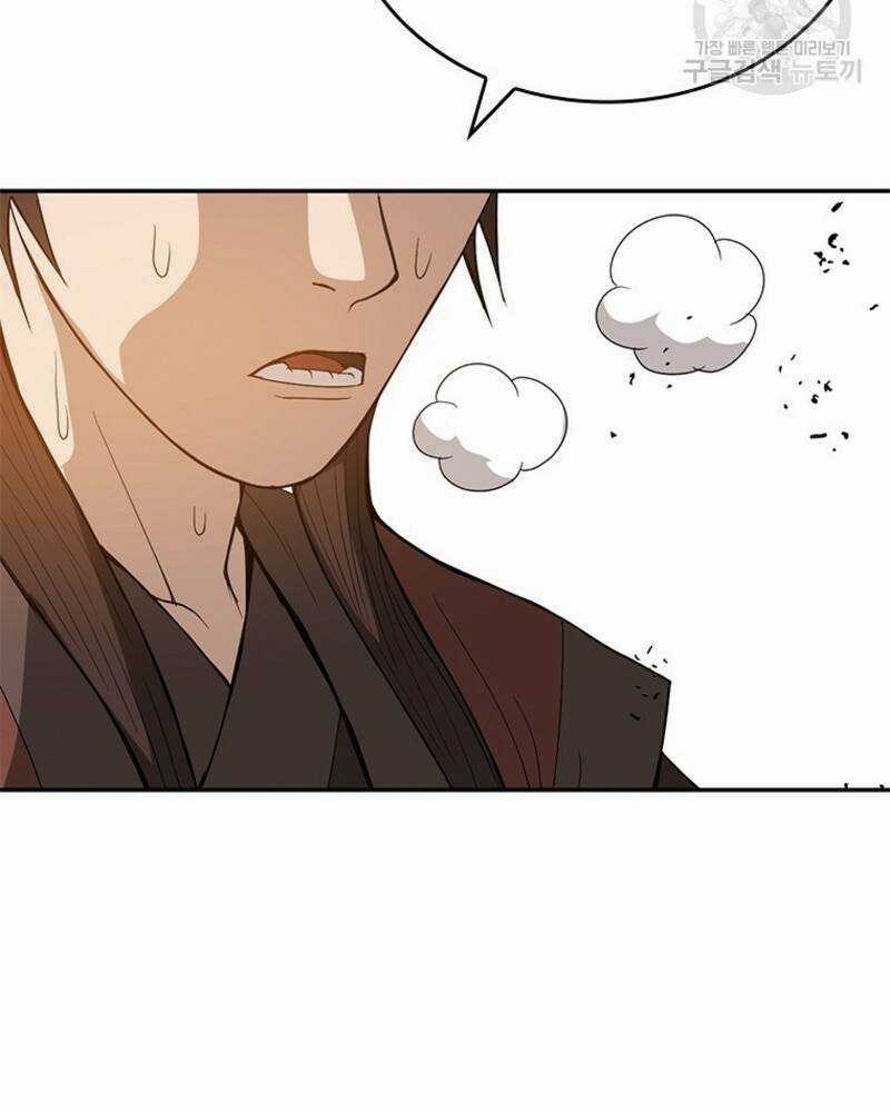 Vô Địch Vạn Quyền, Bất Khả Chiến Bại Chapter 18 trang 110