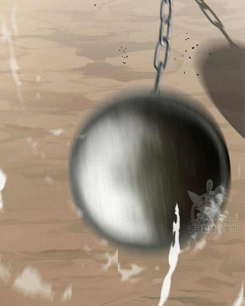 Vô Địch Vạn Quyền, Bất Khả Chiến Bại Chapter 18 trang 117