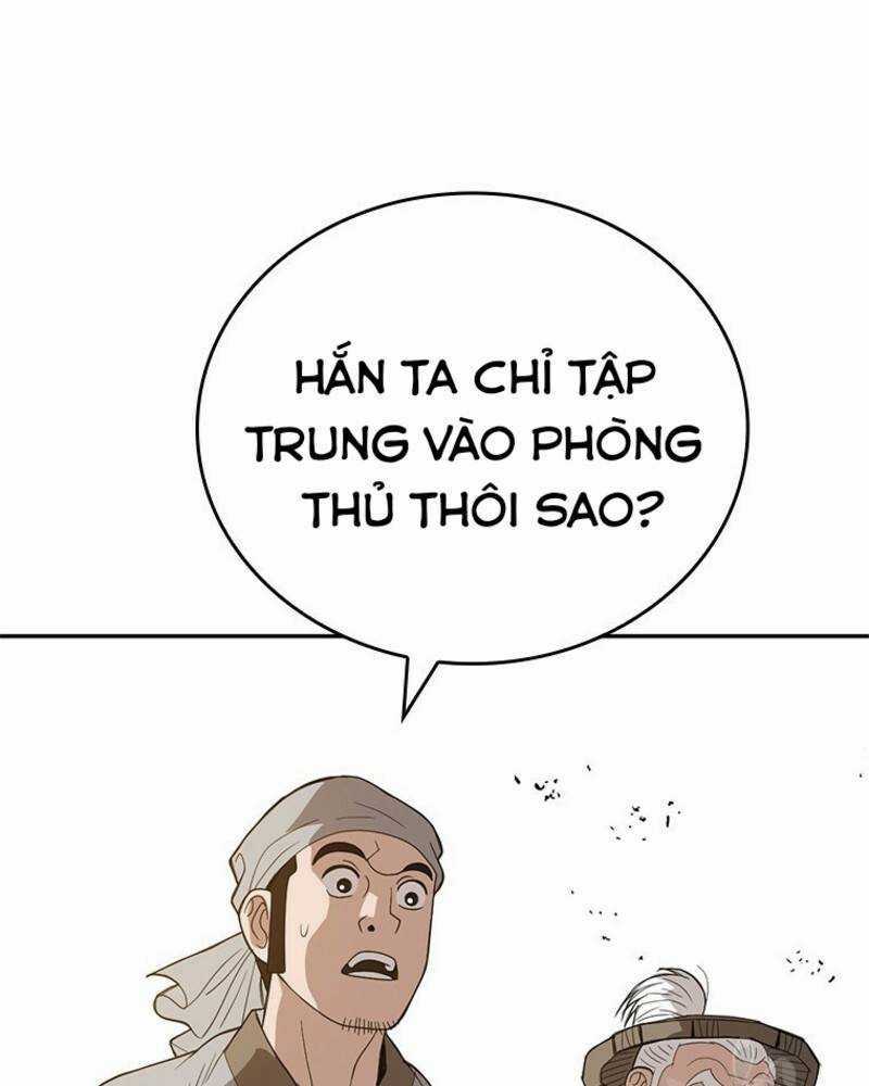 Vô Địch Vạn Quyền, Bất Khả Chiến Bại Chapter 18 trang 129