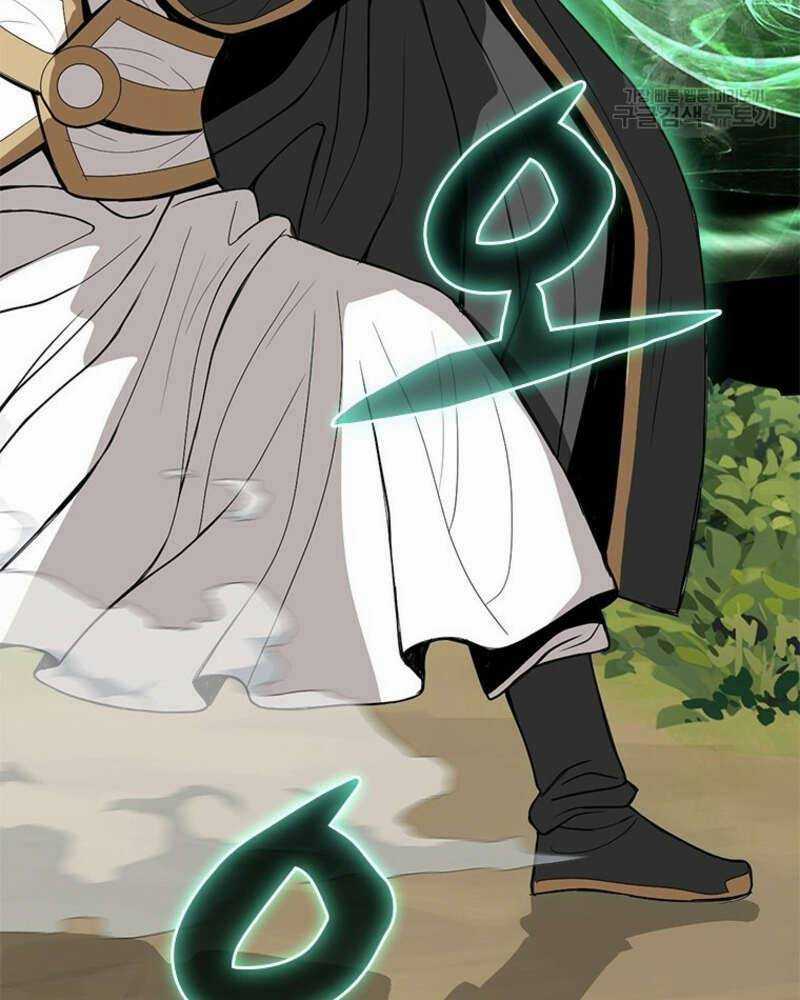 Vô Địch Vạn Quyền, Bất Khả Chiến Bại Chapter 18 trang 147