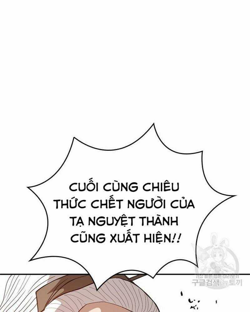 Vô Địch Vạn Quyền, Bất Khả Chiến Bại Chapter 18 trang 152