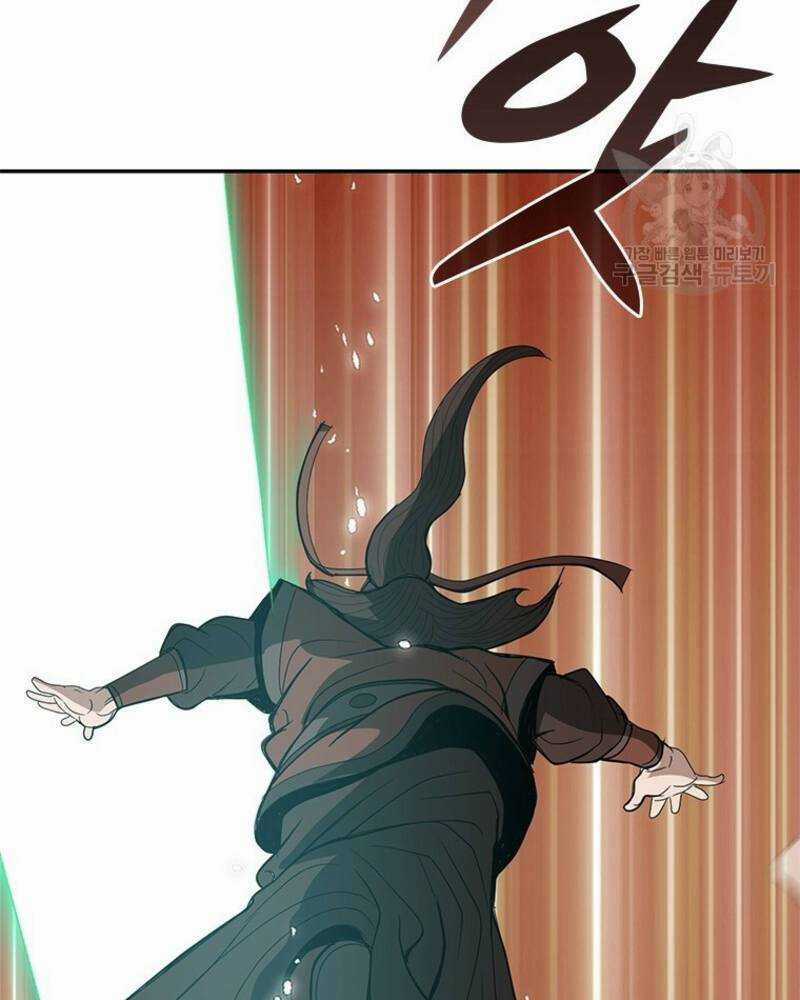 Vô Địch Vạn Quyền, Bất Khả Chiến Bại Chapter 18 trang 157