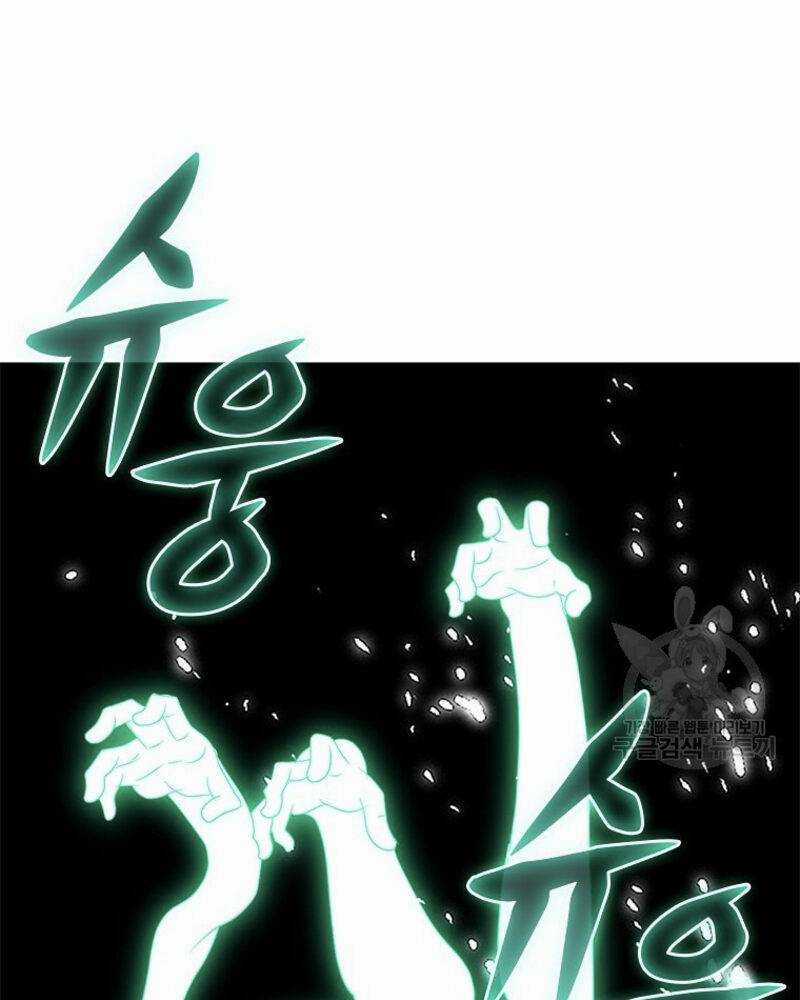 Vô Địch Vạn Quyền, Bất Khả Chiến Bại Chapter 18 trang 160