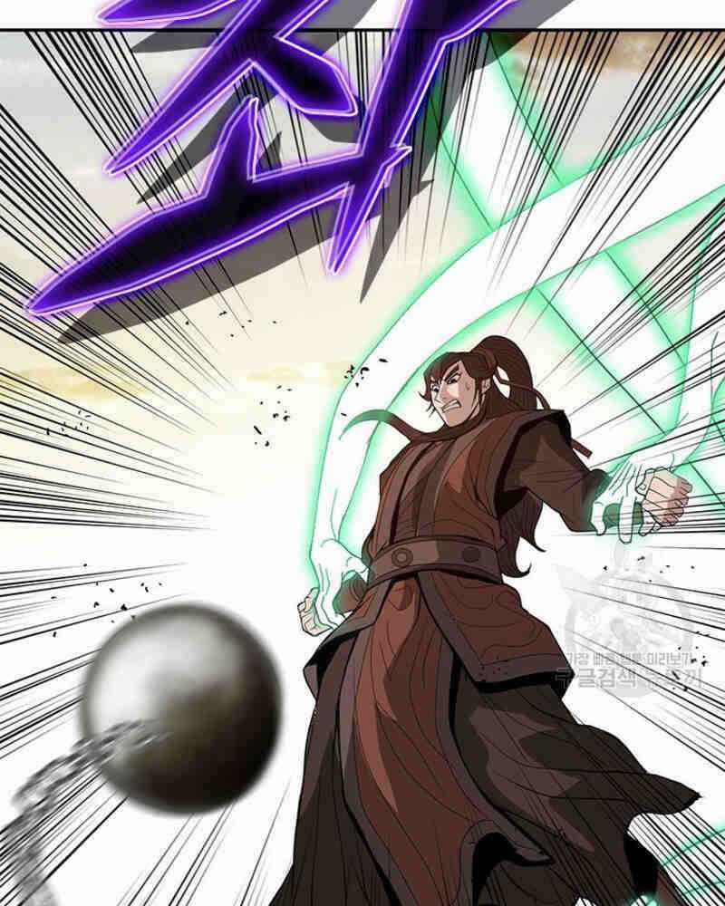 Vô Địch Vạn Quyền, Bất Khả Chiến Bại Chapter 18 trang 178