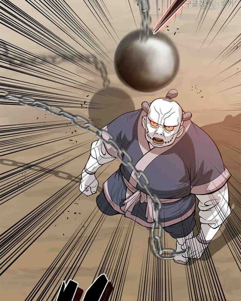 Vô Địch Vạn Quyền, Bất Khả Chiến Bại Chapter 18 trang 184