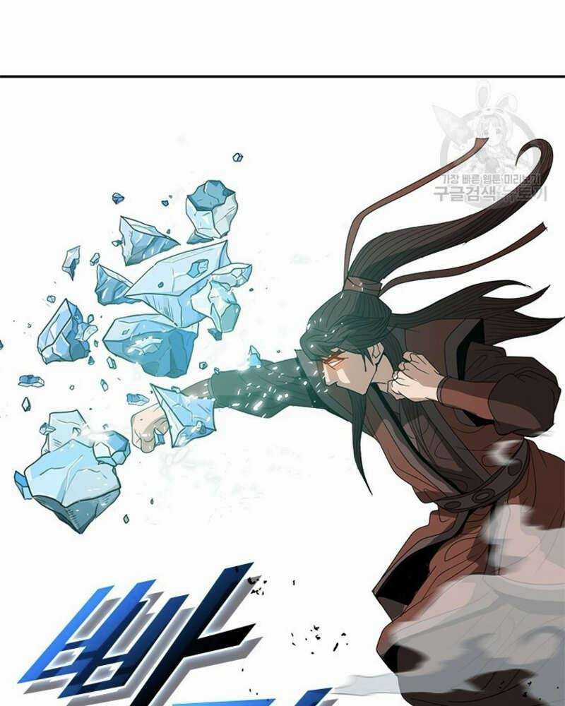 Vô Địch Vạn Quyền, Bất Khả Chiến Bại Chapter 18 trang 19