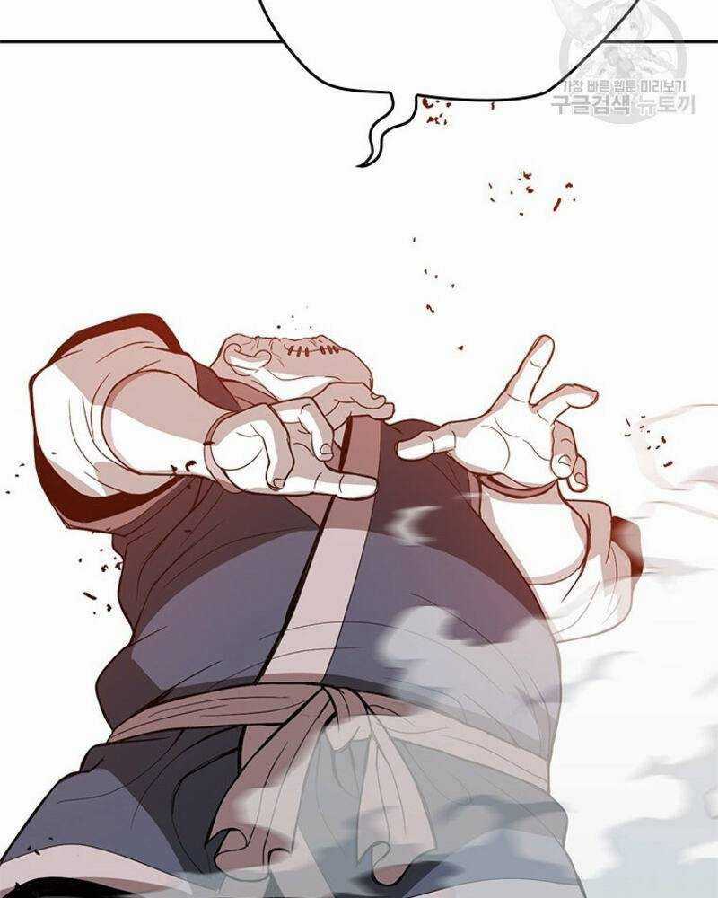 Vô Địch Vạn Quyền, Bất Khả Chiến Bại Chapter 18 trang 191