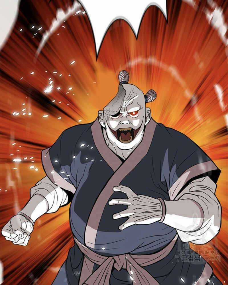 Vô Địch Vạn Quyền, Bất Khả Chiến Bại Chapter 18 trang 196