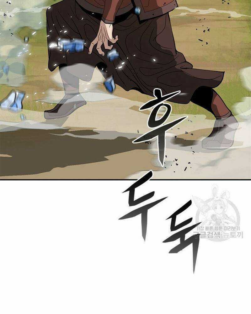 Vô Địch Vạn Quyền, Bất Khả Chiến Bại Chapter 18 trang 22