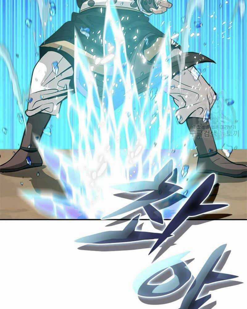 Vô Địch Vạn Quyền, Bất Khả Chiến Bại Chapter 18 trang 28