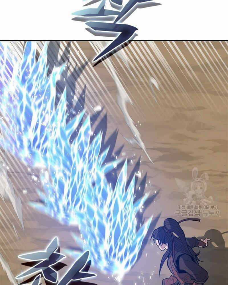 Vô Địch Vạn Quyền, Bất Khả Chiến Bại Chapter 18 trang 30