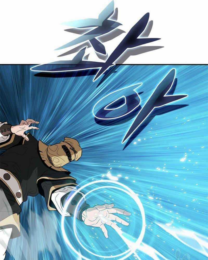 Vô Địch Vạn Quyền, Bất Khả Chiến Bại Chapter 18 trang 43