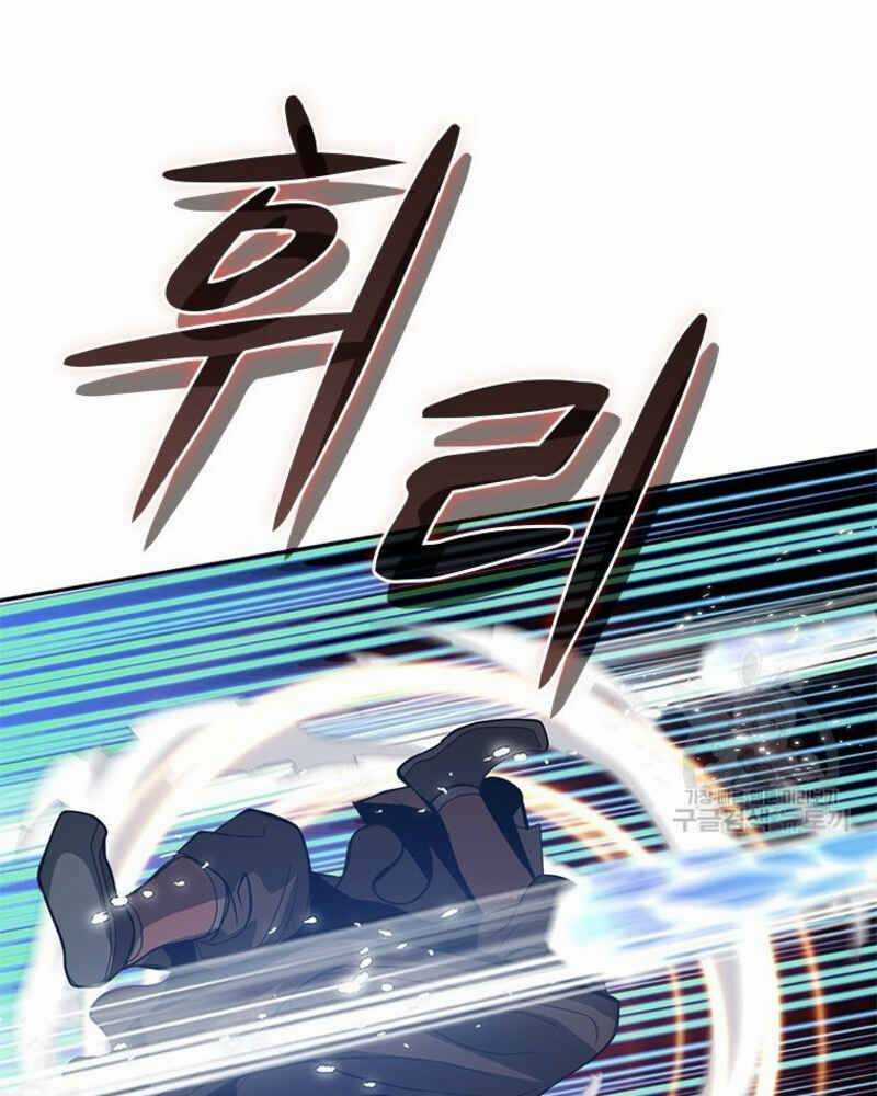 Vô Địch Vạn Quyền, Bất Khả Chiến Bại Chapter 18 trang 45