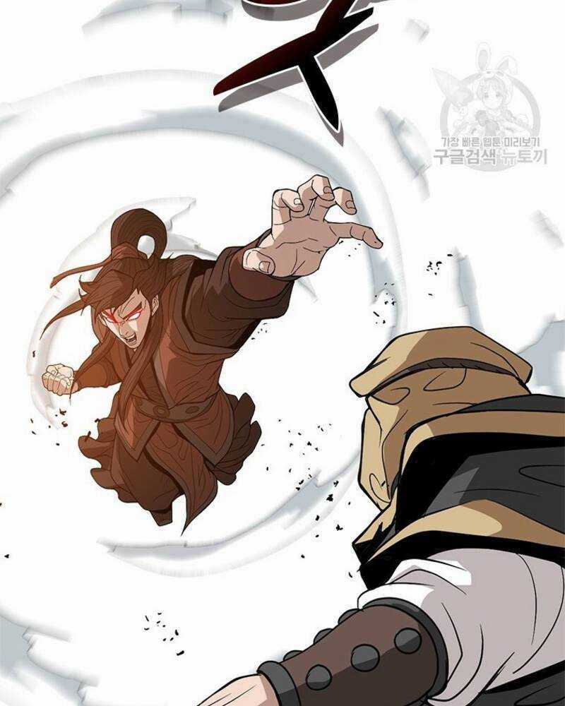 Vô Địch Vạn Quyền, Bất Khả Chiến Bại Chapter 18 trang 49