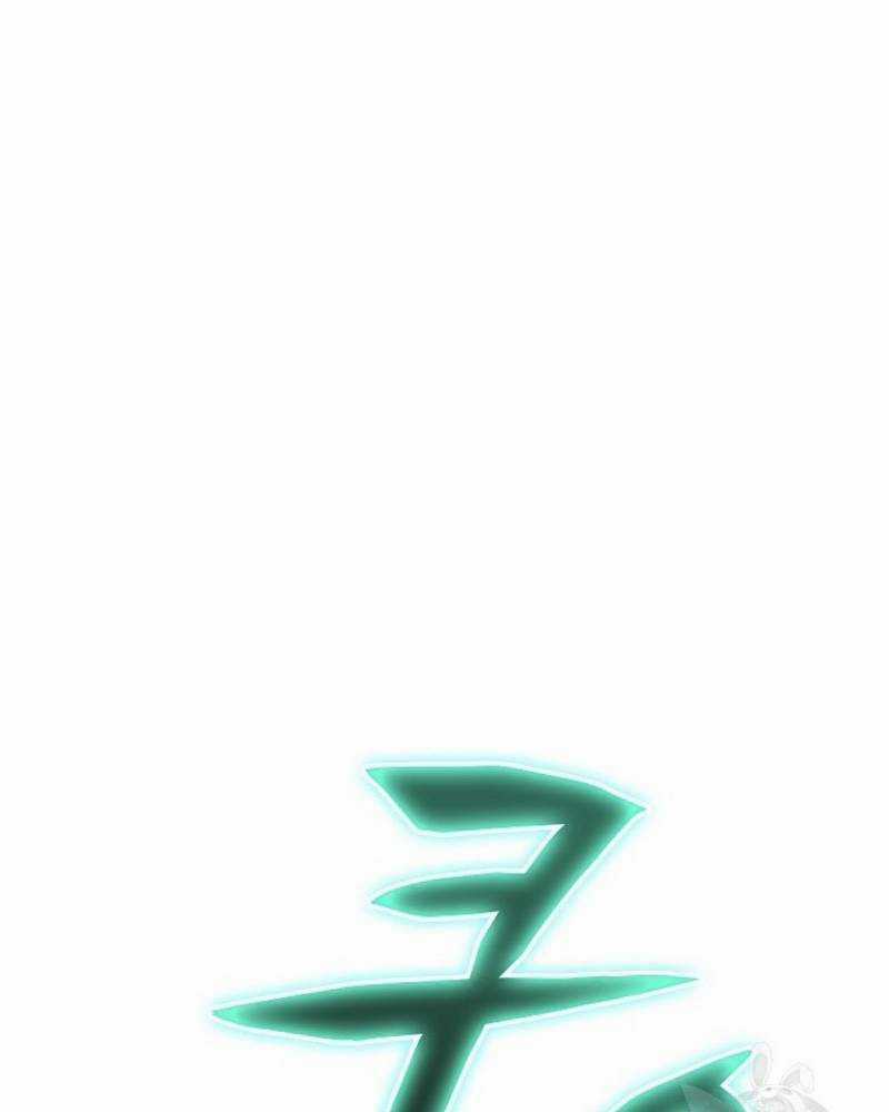 Vô Địch Vạn Quyền, Bất Khả Chiến Bại Chapter 18 trang 5