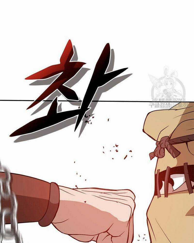 Vô Địch Vạn Quyền, Bất Khả Chiến Bại Chapter 18 trang 54