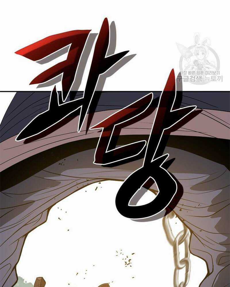 Vô Địch Vạn Quyền, Bất Khả Chiến Bại Chapter 18 trang 62