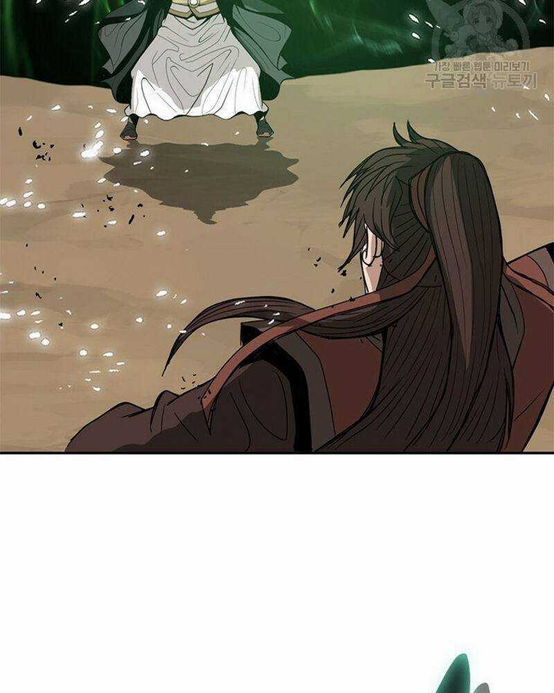 Vô Địch Vạn Quyền, Bất Khả Chiến Bại Chapter 18 trang 69