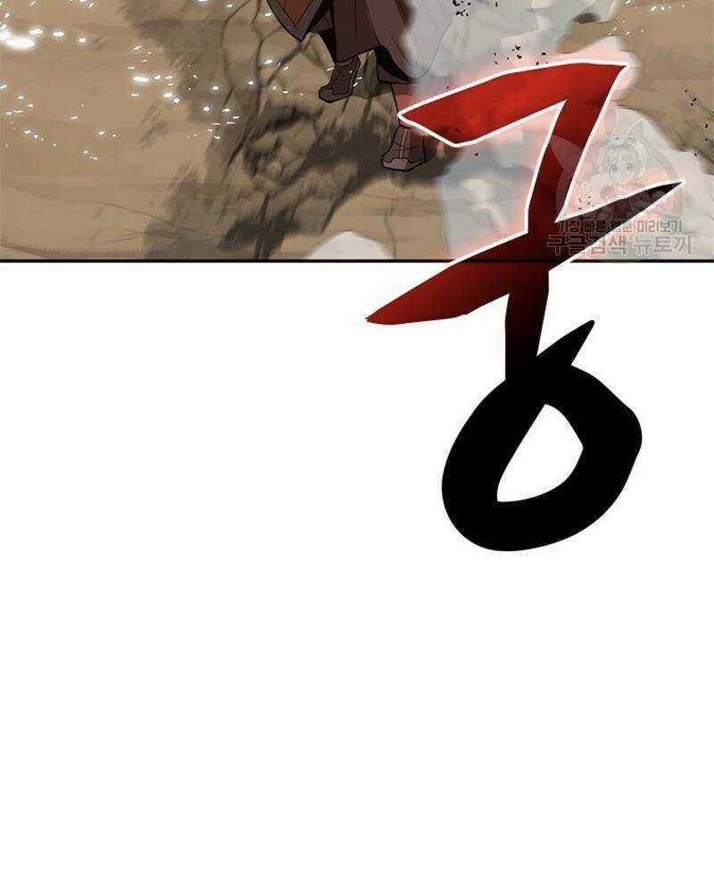 Vô Địch Vạn Quyền, Bất Khả Chiến Bại Chapter 18 trang 79