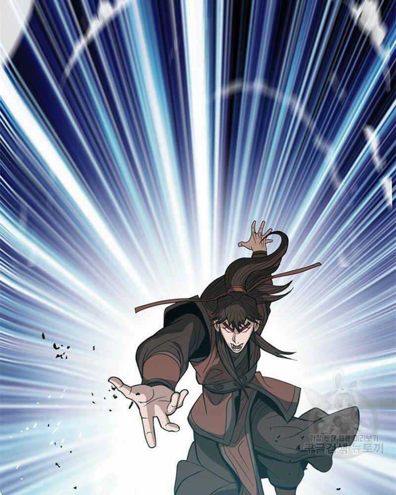 Vô Địch Vạn Quyền, Bất Khả Chiến Bại Chapter 18 trang 83