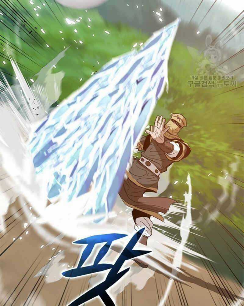 Vô Địch Vạn Quyền, Bất Khả Chiến Bại Chapter 18 trang 88