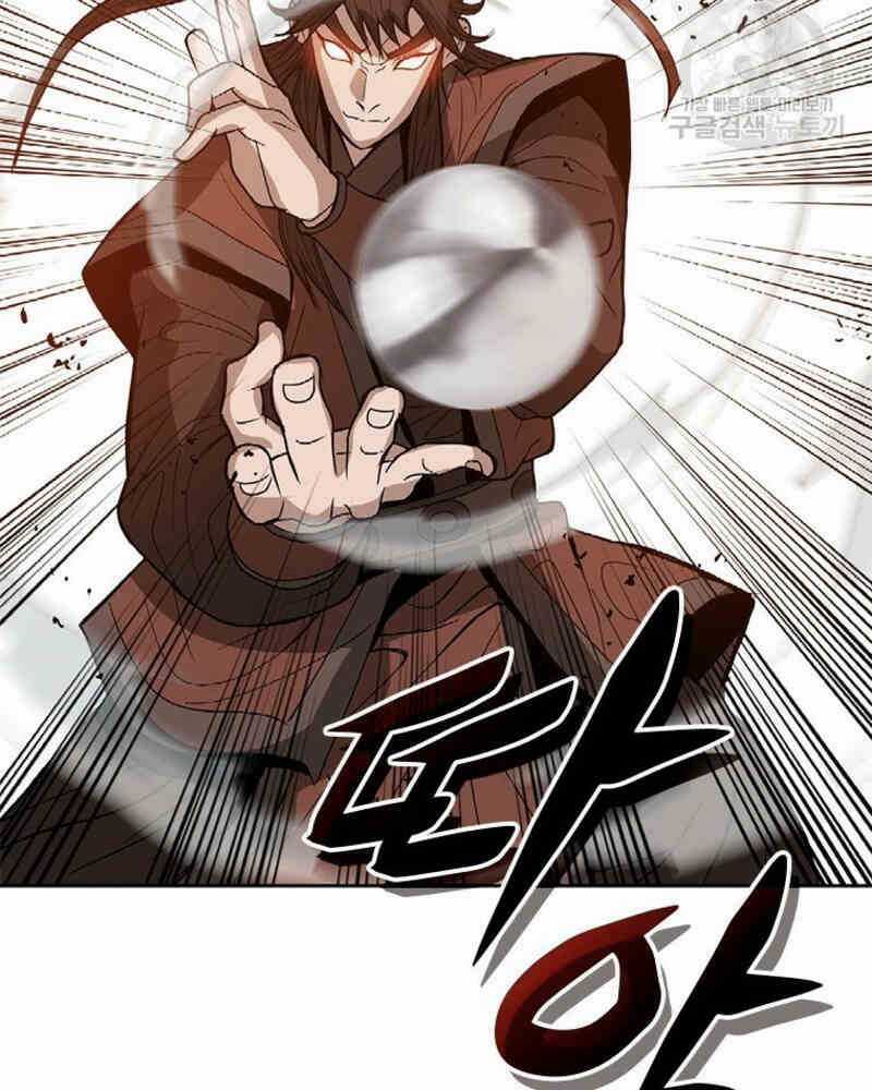 Vô Địch Vạn Quyền, Bất Khả Chiến Bại Chapter 18 trang 96