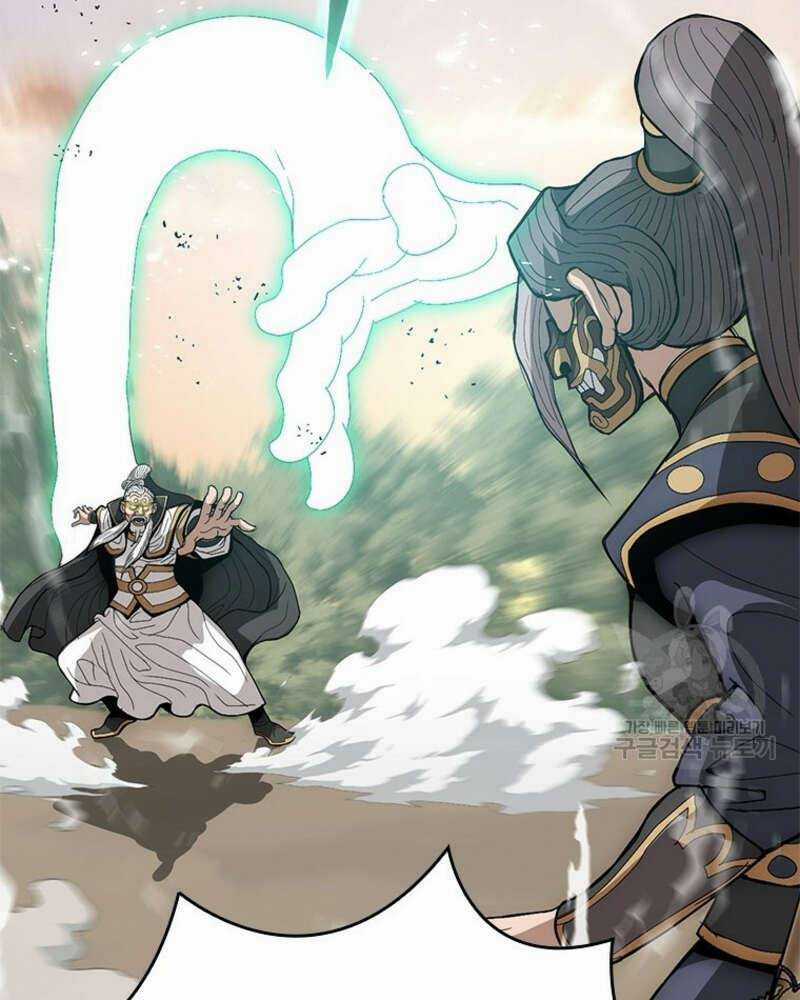 Vô Địch Vạn Quyền, Bất Khả Chiến Bại Chapter 19 trang 105