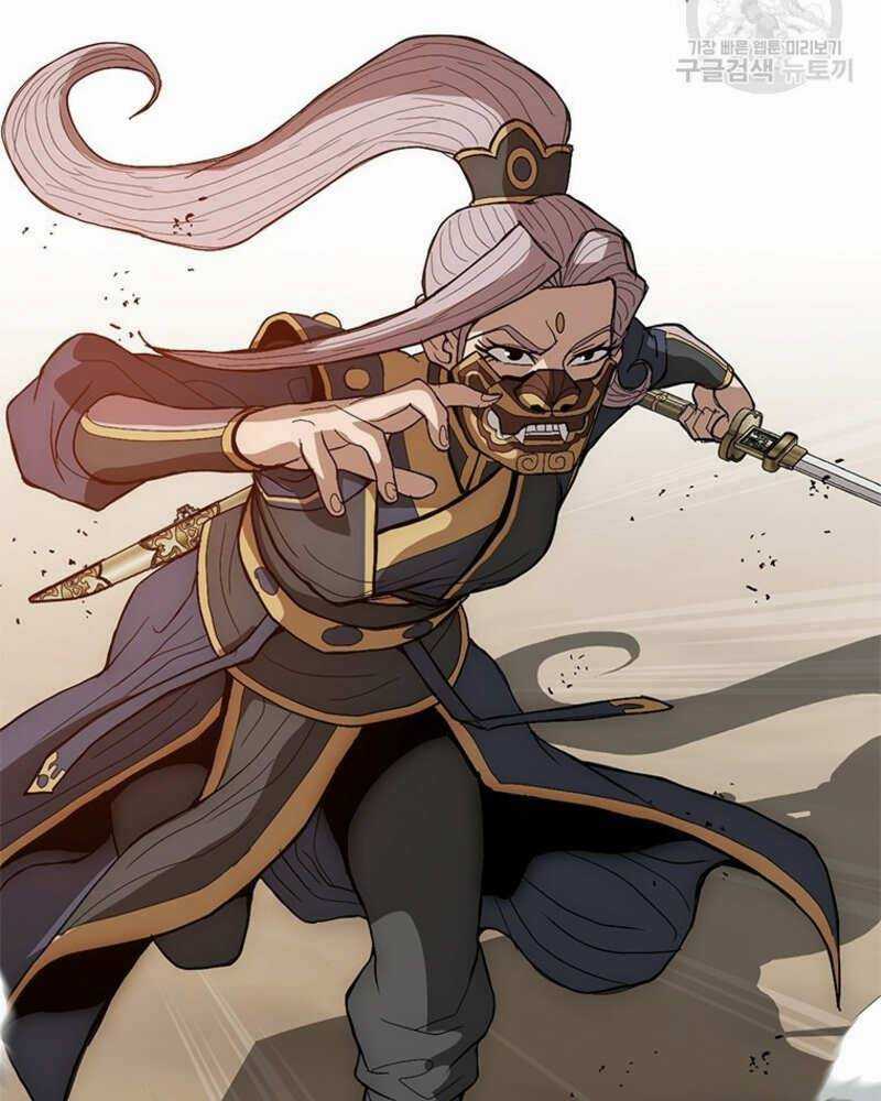 Vô Địch Vạn Quyền, Bất Khả Chiến Bại Chapter 19 trang 108