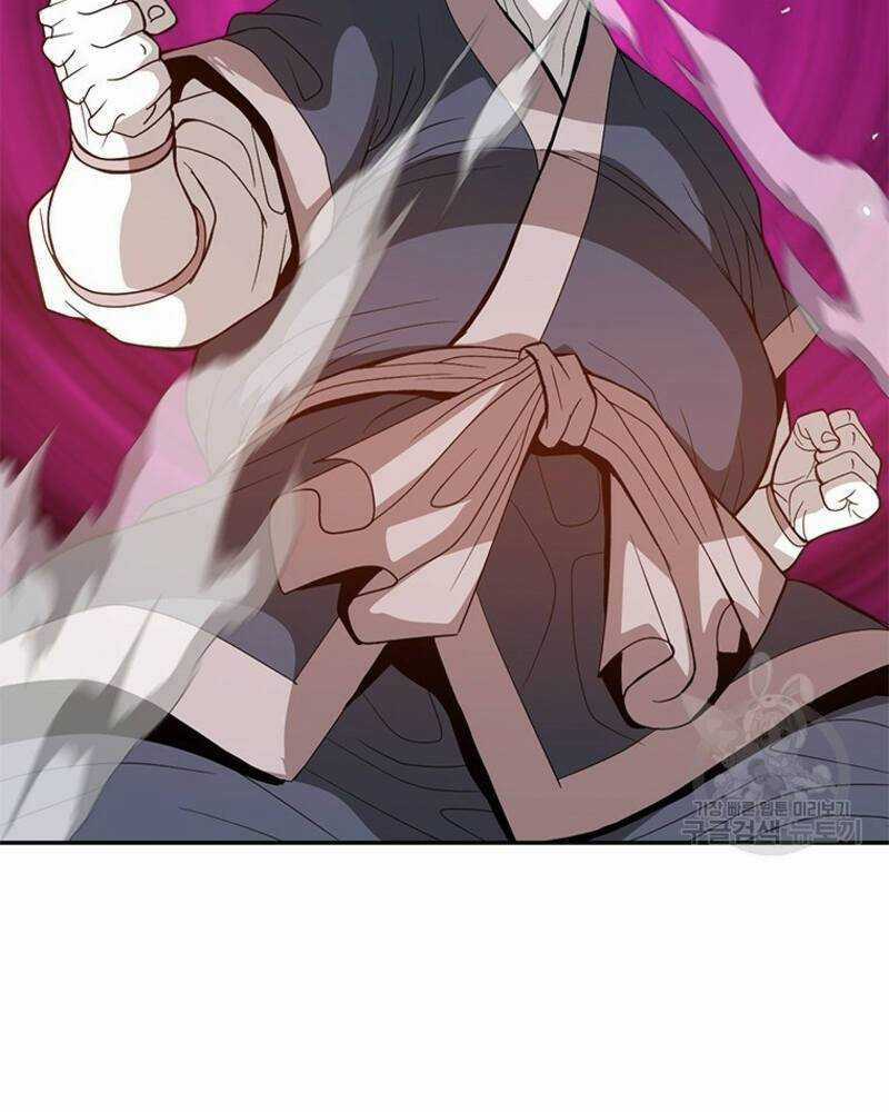 Vô Địch Vạn Quyền, Bất Khả Chiến Bại Chapter 19 trang 12