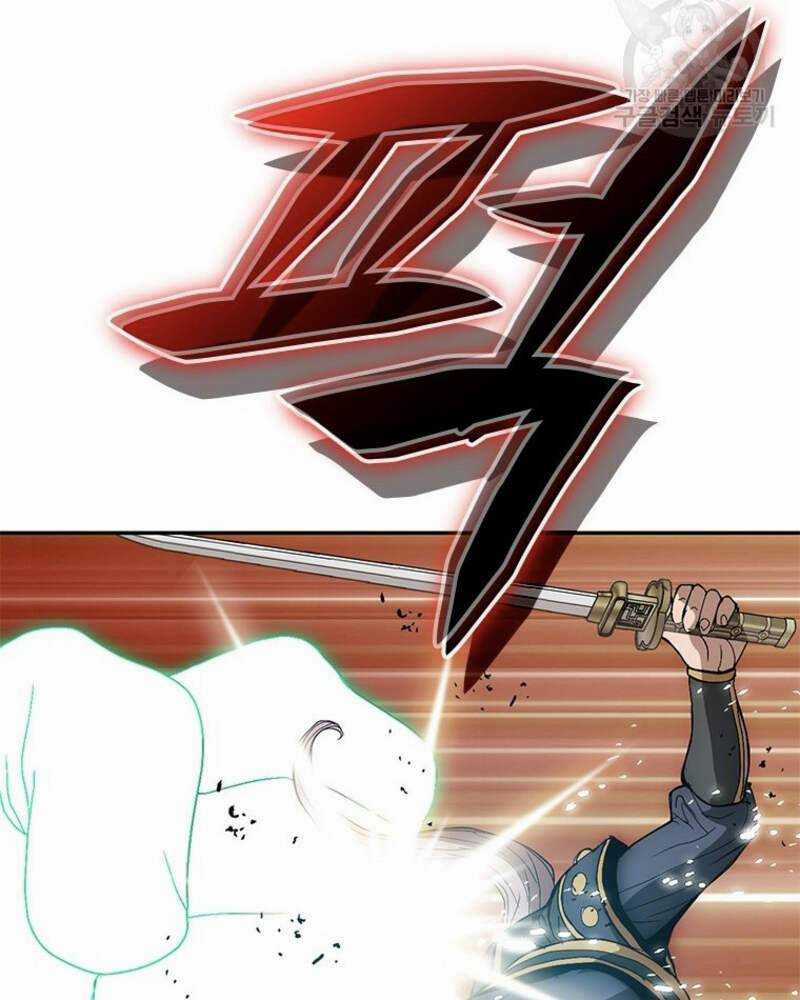 Vô Địch Vạn Quyền, Bất Khả Chiến Bại Chapter 19 trang 120