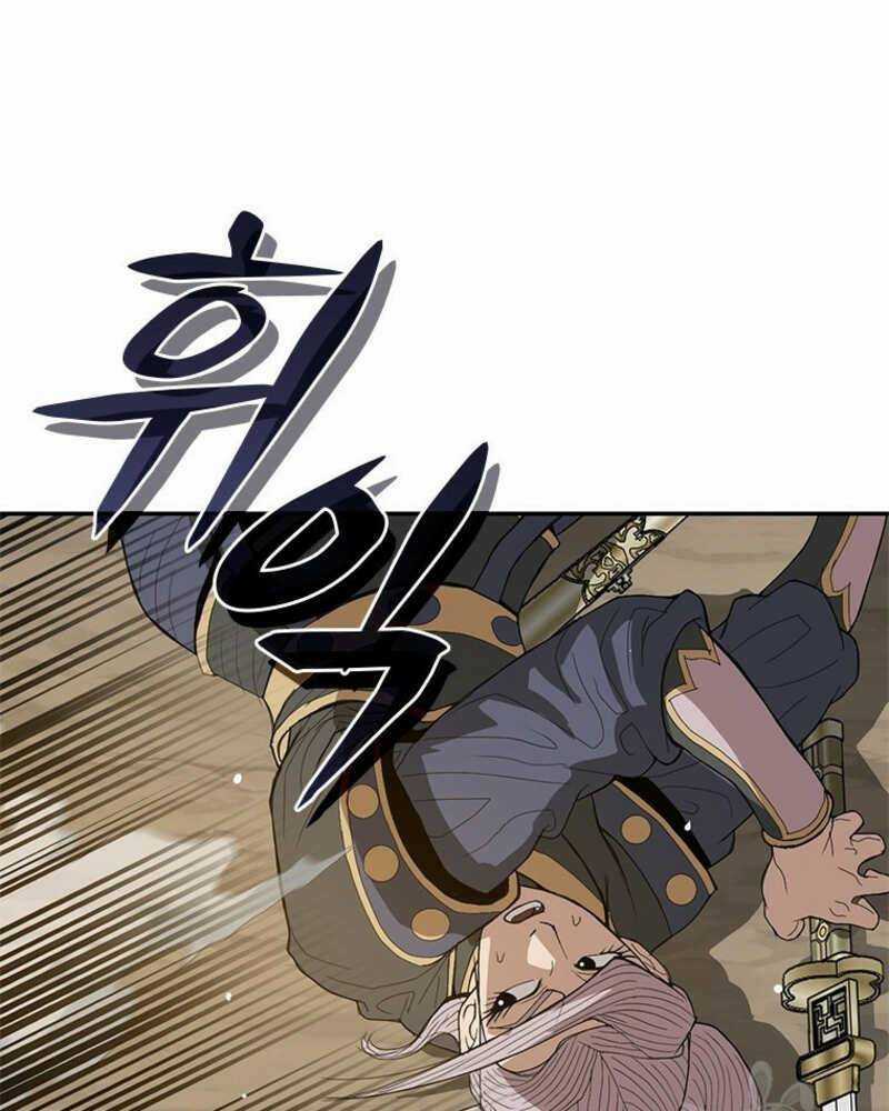 Vô Địch Vạn Quyền, Bất Khả Chiến Bại Chapter 19 trang 128