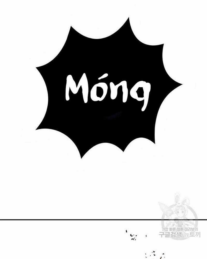 Vô Địch Vạn Quyền, Bất Khả Chiến Bại Chapter 19 trang 13