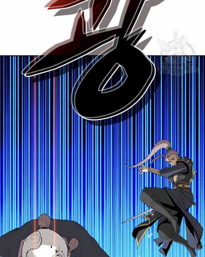 Vô Địch Vạn Quyền, Bất Khả Chiến Bại Chapter 19 trang 130