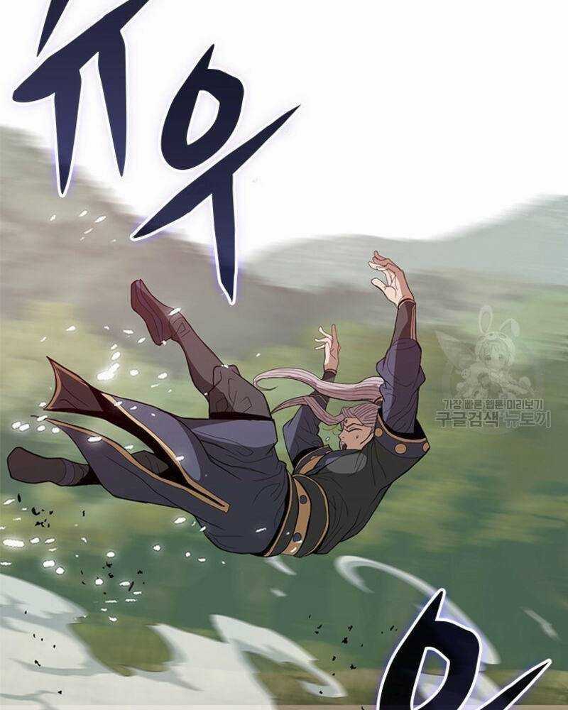 Vô Địch Vạn Quyền, Bất Khả Chiến Bại Chapter 19 trang 141