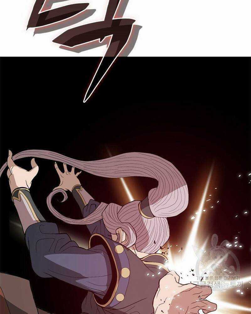 Vô Địch Vạn Quyền, Bất Khả Chiến Bại Chapter 19 trang 143