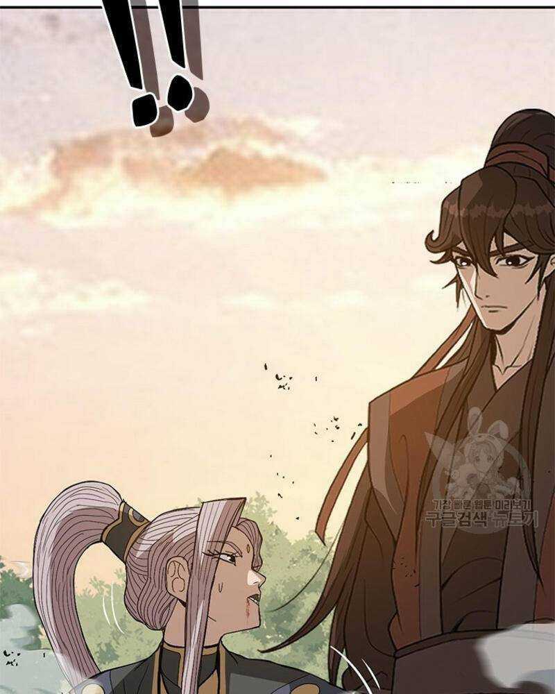 Vô Địch Vạn Quyền, Bất Khả Chiến Bại Chapter 19 trang 150