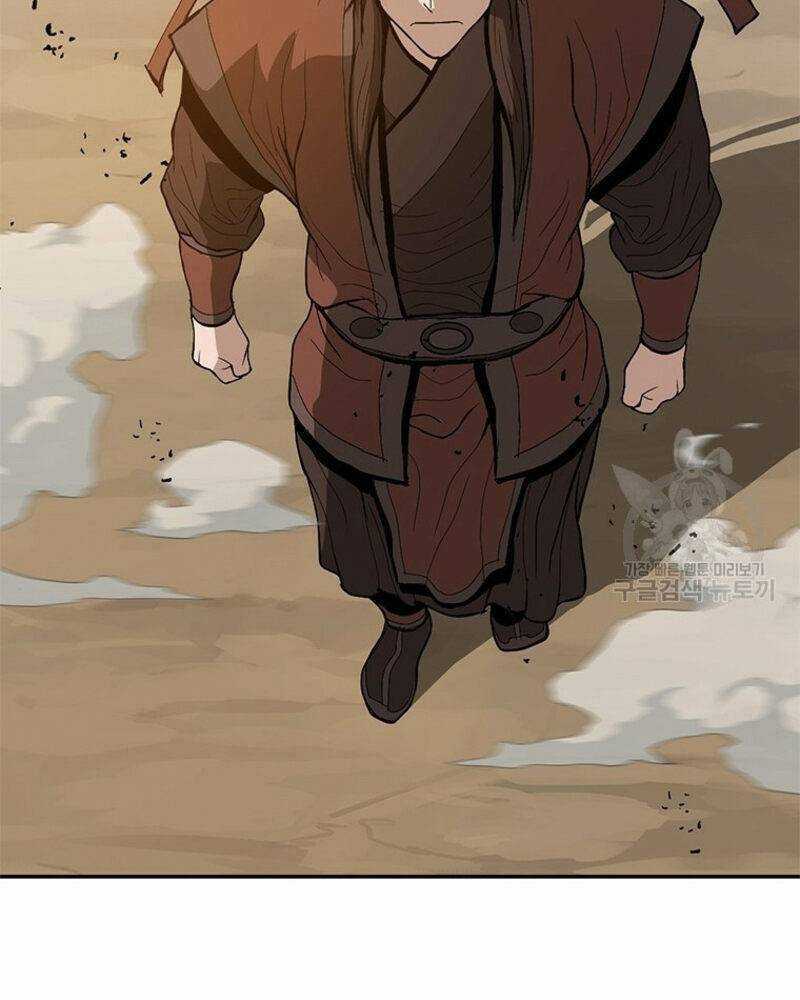 Vô Địch Vạn Quyền, Bất Khả Chiến Bại Chapter 19 trang 158