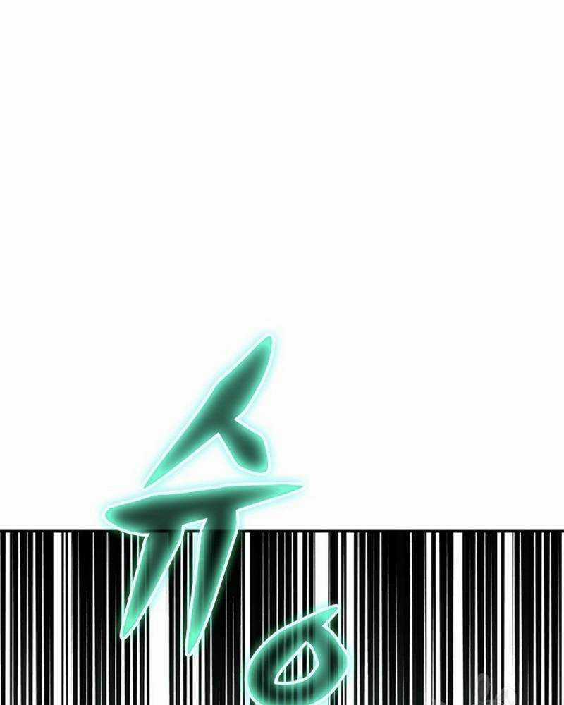 Vô Địch Vạn Quyền, Bất Khả Chiến Bại Chapter 19 trang 163