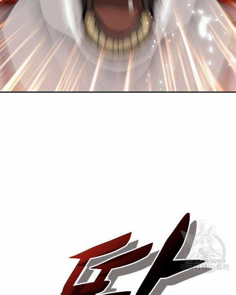 Vô Địch Vạn Quyền, Bất Khả Chiến Bại Chapter 19 trang 177