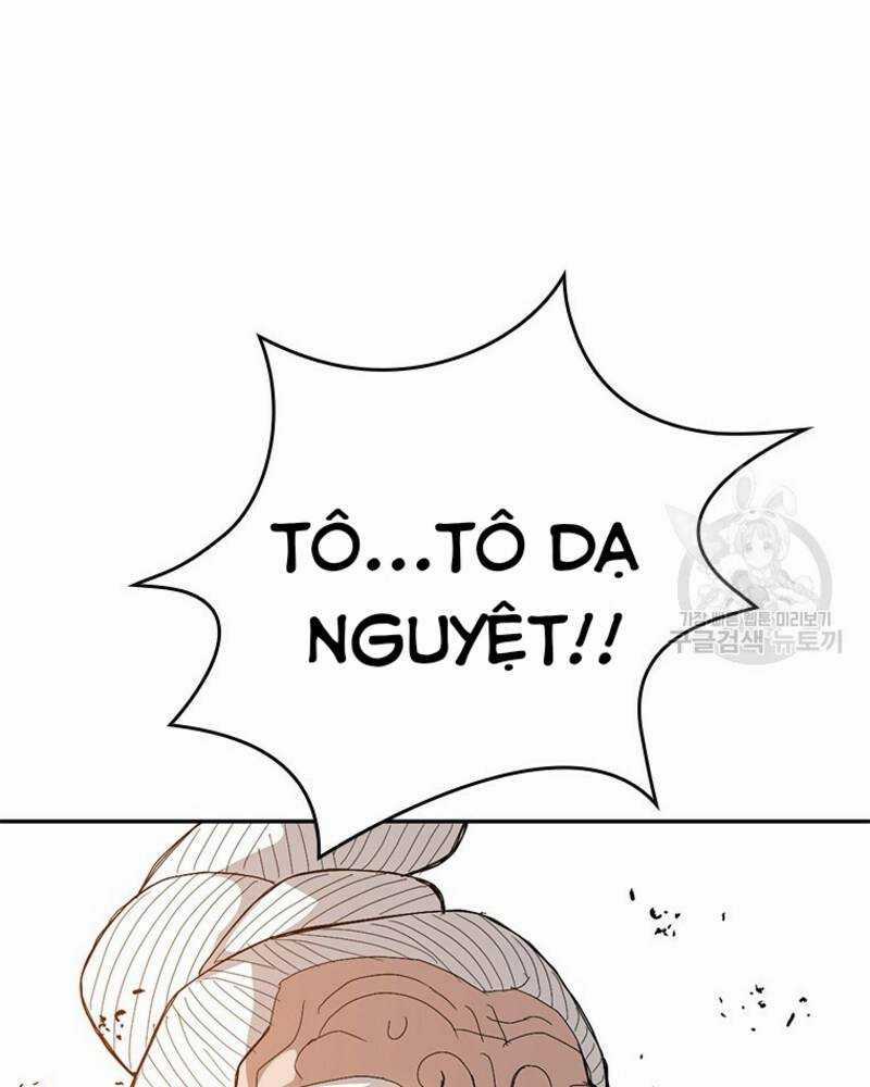 Vô Địch Vạn Quyền, Bất Khả Chiến Bại Chapter 19 trang 184