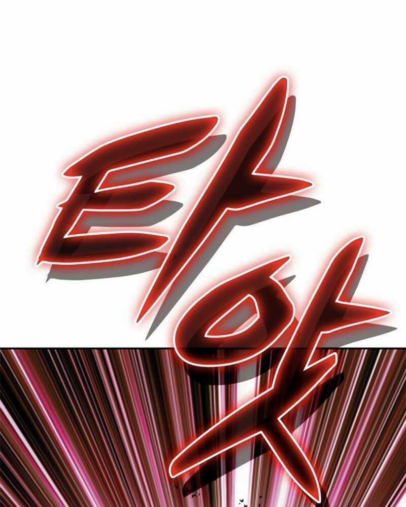 Vô Địch Vạn Quyền, Bất Khả Chiến Bại Chapter 19 trang 198