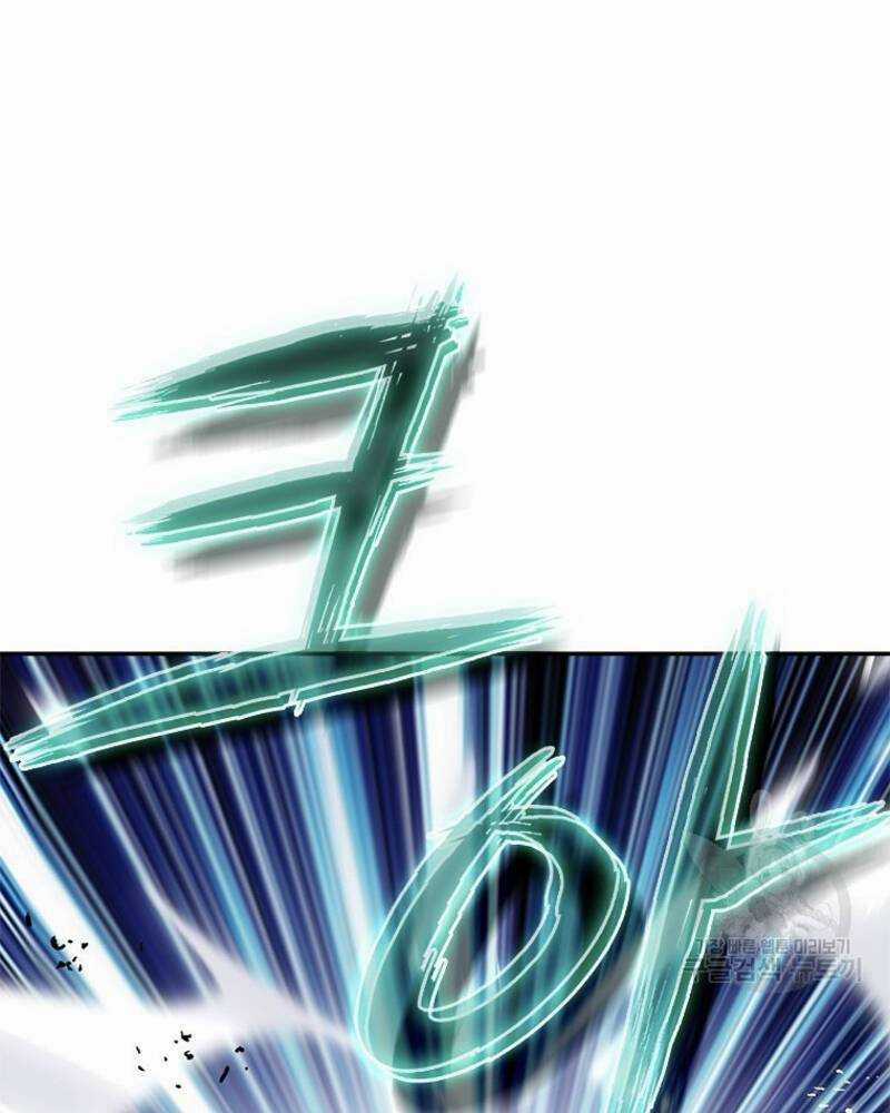 Vô Địch Vạn Quyền, Bất Khả Chiến Bại Chapter 19 trang 20