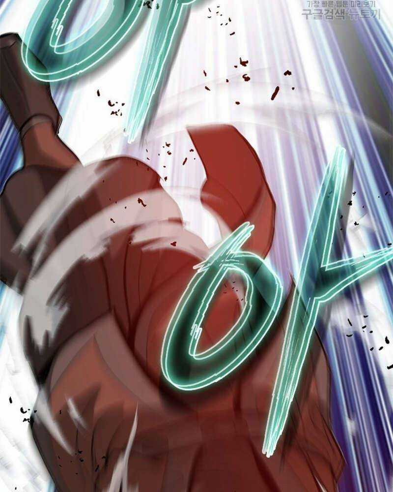 Vô Địch Vạn Quyền, Bất Khả Chiến Bại Chapter 19 trang 22