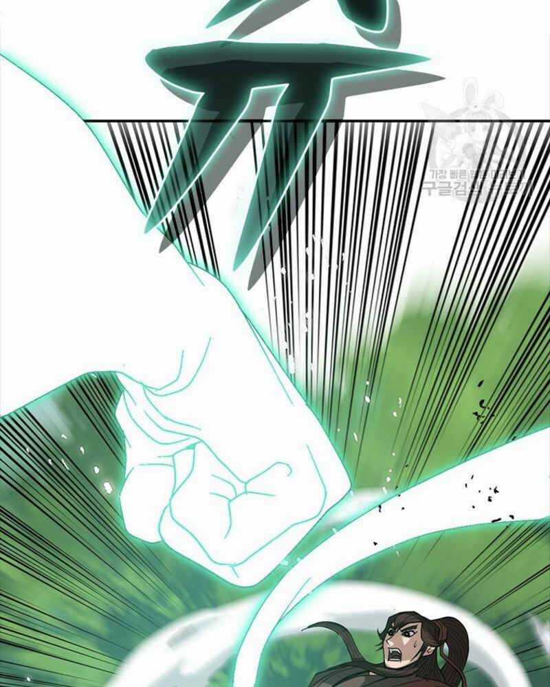 Vô Địch Vạn Quyền, Bất Khả Chiến Bại Chapter 19 trang 34