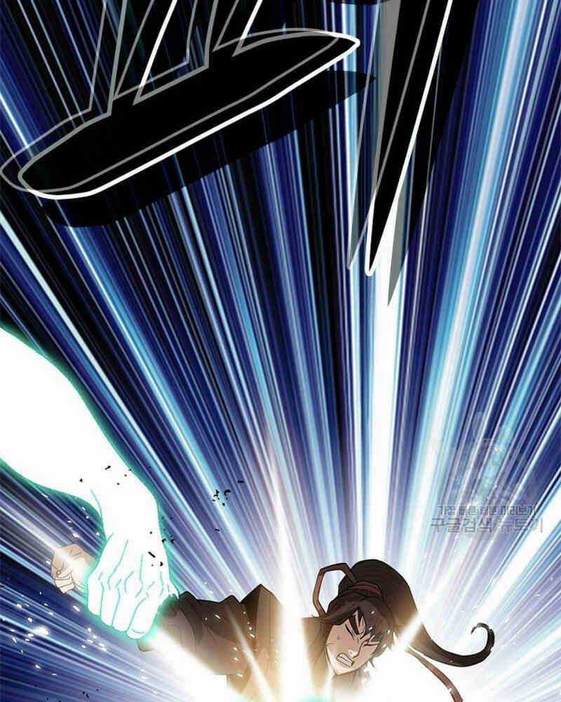 Vô Địch Vạn Quyền, Bất Khả Chiến Bại Chapter 19 trang 37