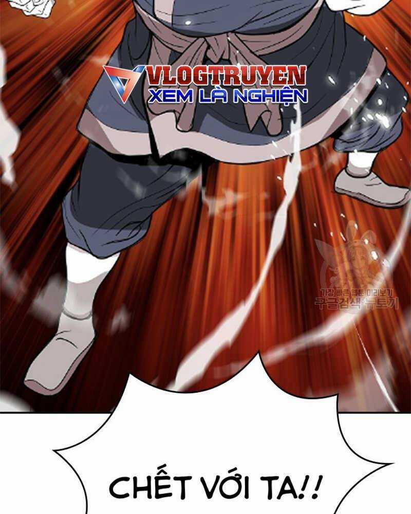 Vô Địch Vạn Quyền, Bất Khả Chiến Bại Chapter 19 trang 4