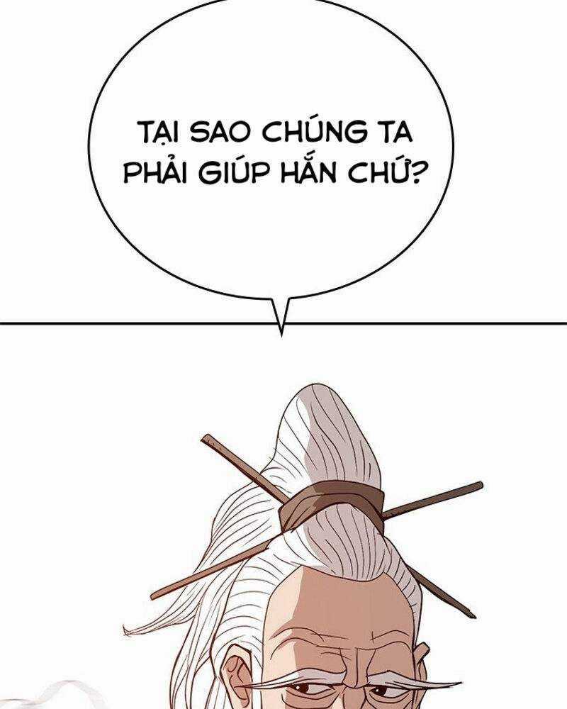 Vô Địch Vạn Quyền, Bất Khả Chiến Bại Chapter 19 trang 47